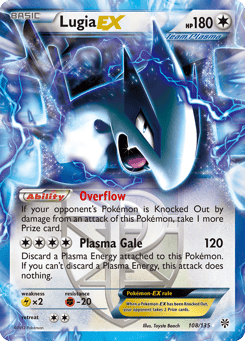 Lugia-EX 108/135, Plasma Storm