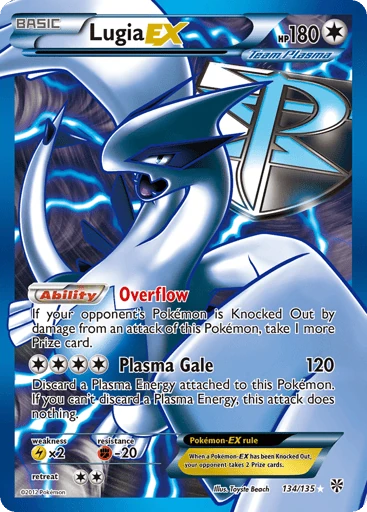 Lugia-EX 134/135 from Plasma Storm
