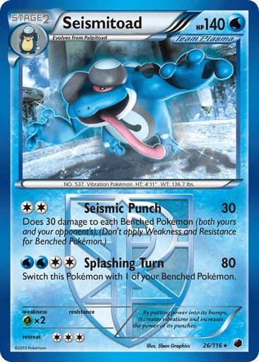 Seismitoad 26/116 from Plasma Freeze
