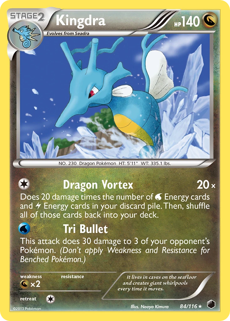 Kingdra 84/116, Plasma Freeze Pokémon card