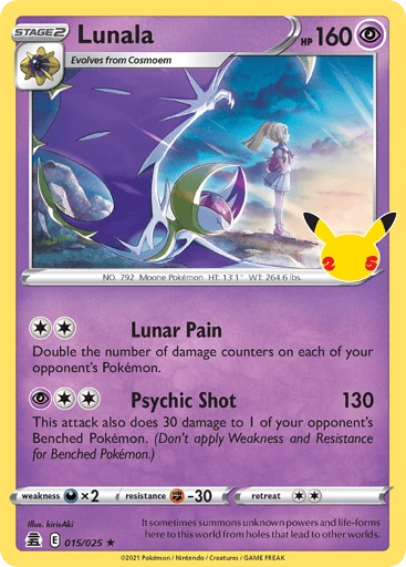 Lunala 15/25 from Celebrations