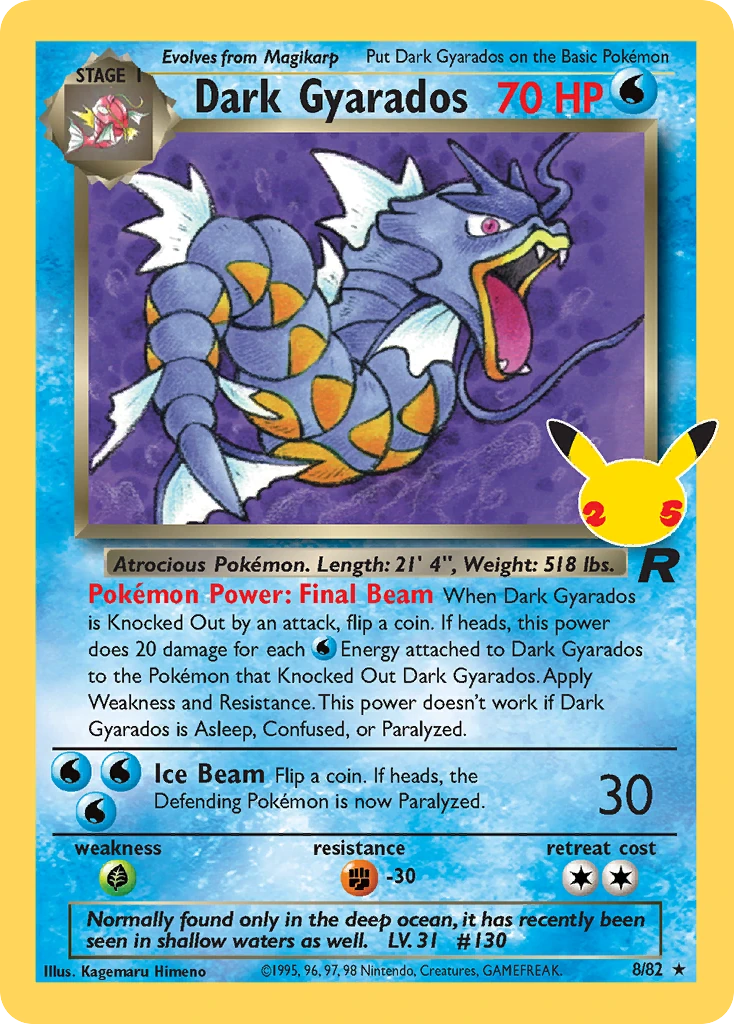 Dark Gyarados 8/25, Celebrations: Classic Collection Pokémon card