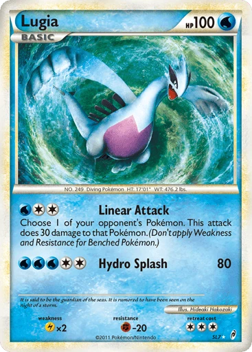 Lugia SL7 from Call of Legends