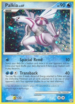 Palkia 11/130, Diamond & Pearl