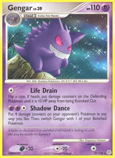 Gengar 27/130 from Diamond & Pearl