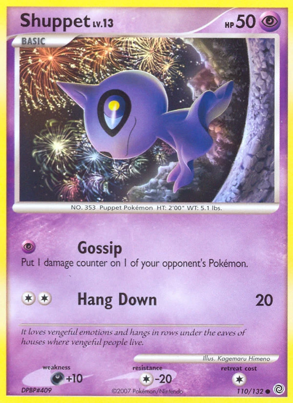 Shuppet 110/132, Secret Wonders Pokémon card
