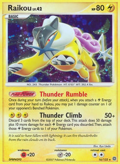 Raikou 16/132, Secret Wonders