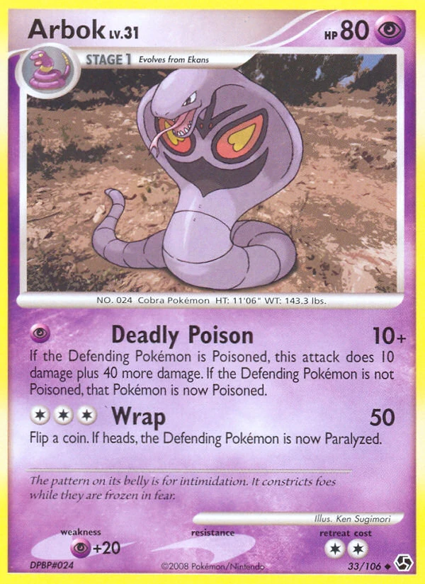 Arbok 33/106, Great Encounters Pokémon card
