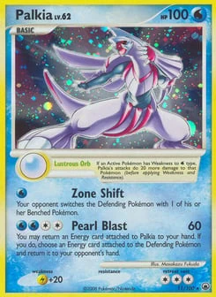 Palkia 11/100, Majestic Dawn