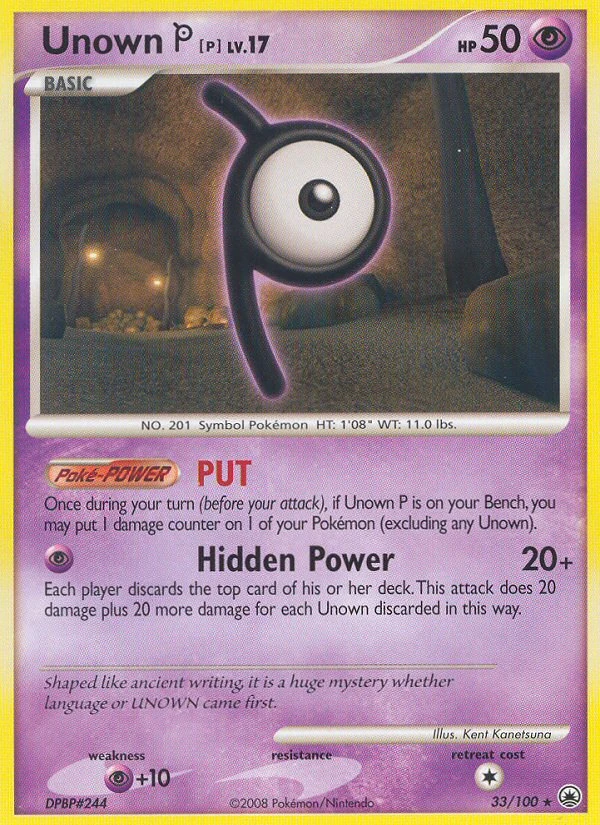 Unown [P] 33/100, Majestic Dawn Pokémon card