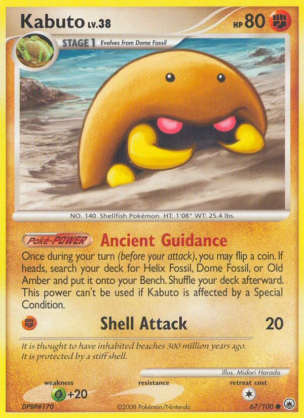 Kabuto 67/100, Majestic Dawn Pokémon card