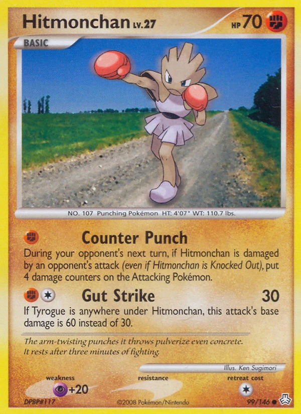 Hitmonchan 99/146, Legends Awakened Pokémon card