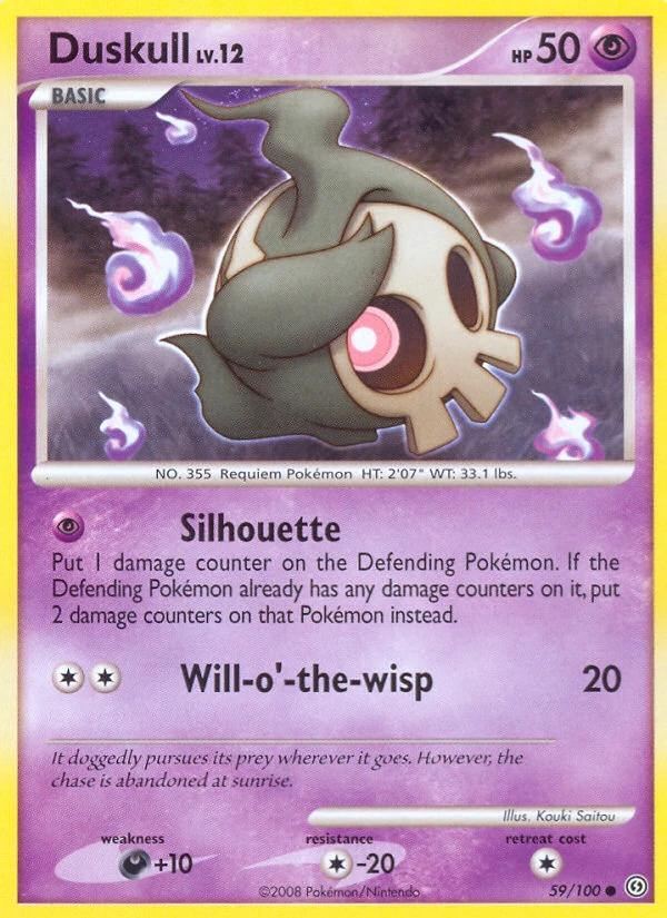 Duskull 59/100, Stormfront Pokémon card