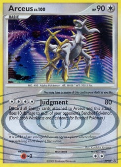 Arceus DP50, DP Black Star Promos