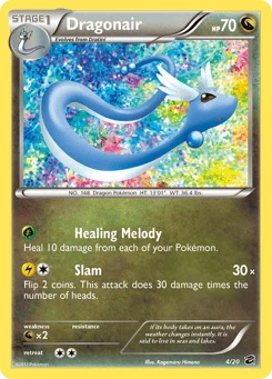 Dragonair 4/20, Dragon Vault