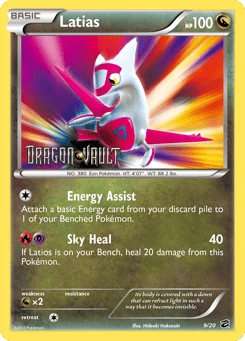 Latias 9/20, Dragon Vault
