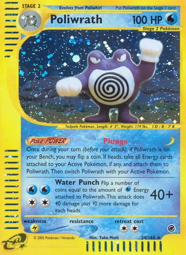Poliwrath 24/165 from Expedition Base Set