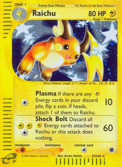 Raichu 25/165, Expedition Base Set