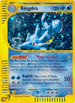 Kingdra H14, Aquapolis