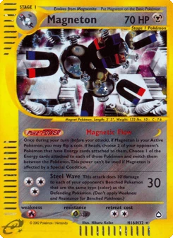 Magneton H16, Aquapolis