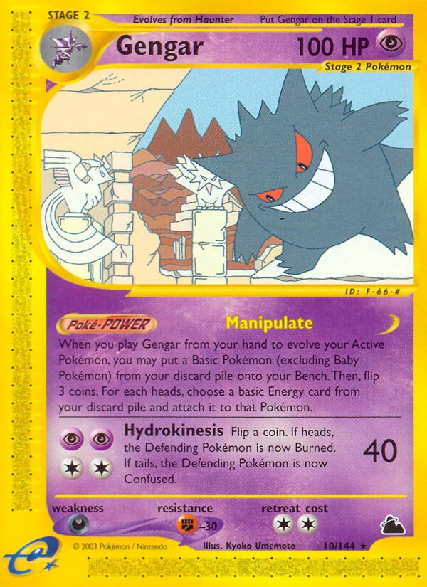 Gengar 10/144, Skyridge Pokémon card