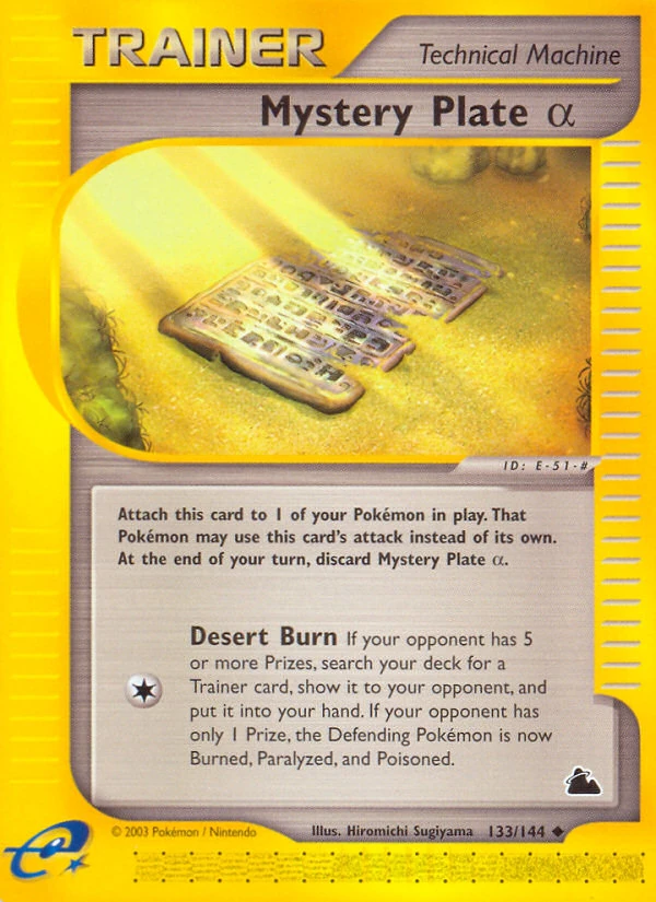 Mystery Plate α 133/144, Skyridge Pokémon card
