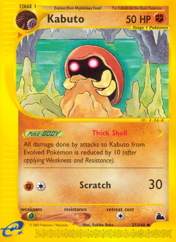 Kabuto 37/144, Skyridge Pokémon card