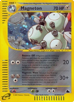 Magneton H19, Skyridge