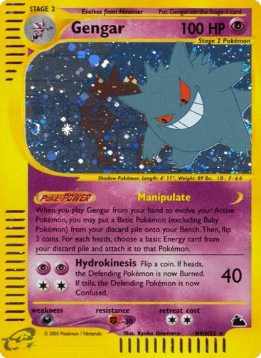 Gengar H9 from Skyridge
