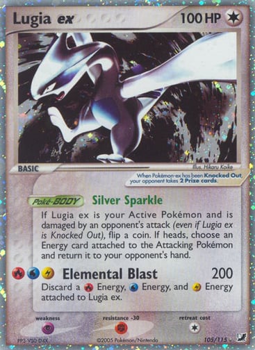 Lugia ex 105/115 from Unseen Forces