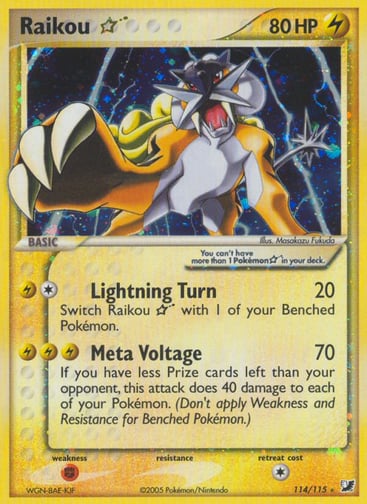 Raikou ☆ 114/115 from Unseen Forces