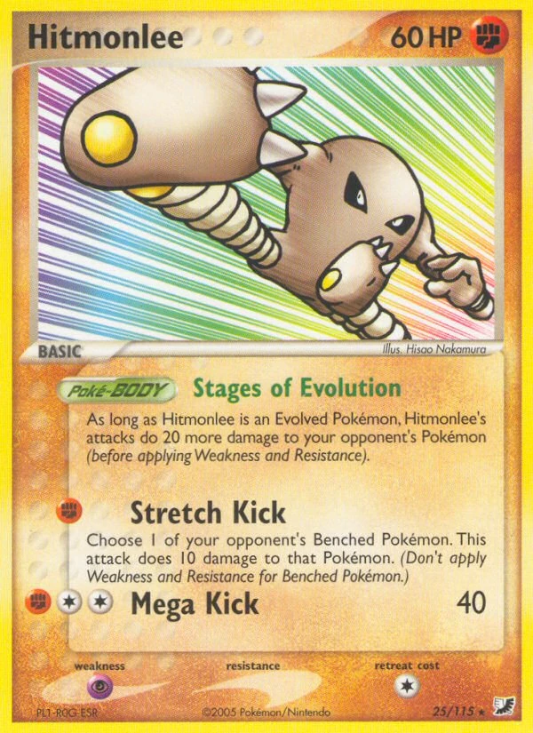 Hitmonlee 25/115, Unseen Forces Pokémon card