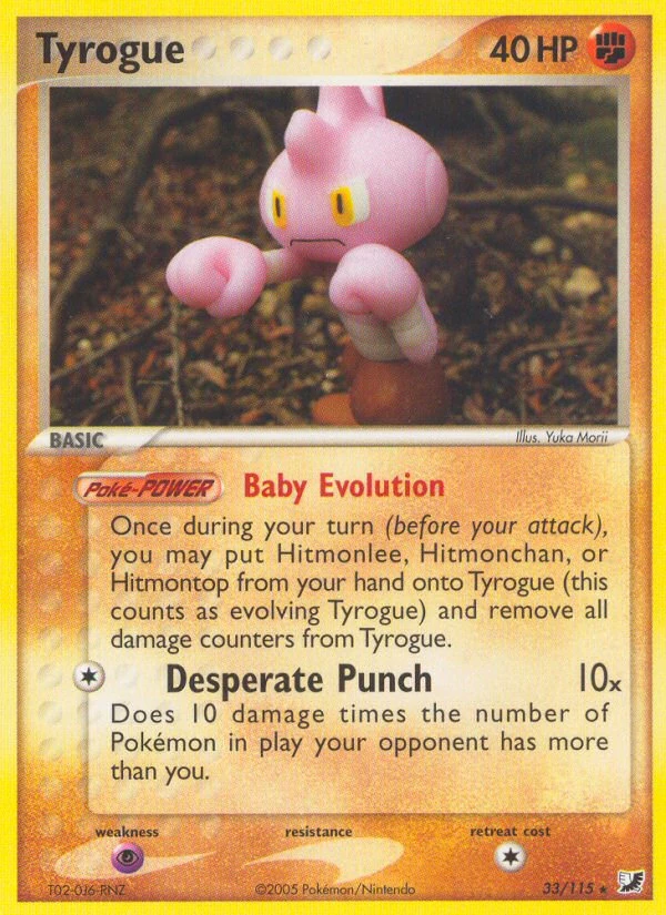 Tyrogue 33/115, Unseen Forces Pokémon card
