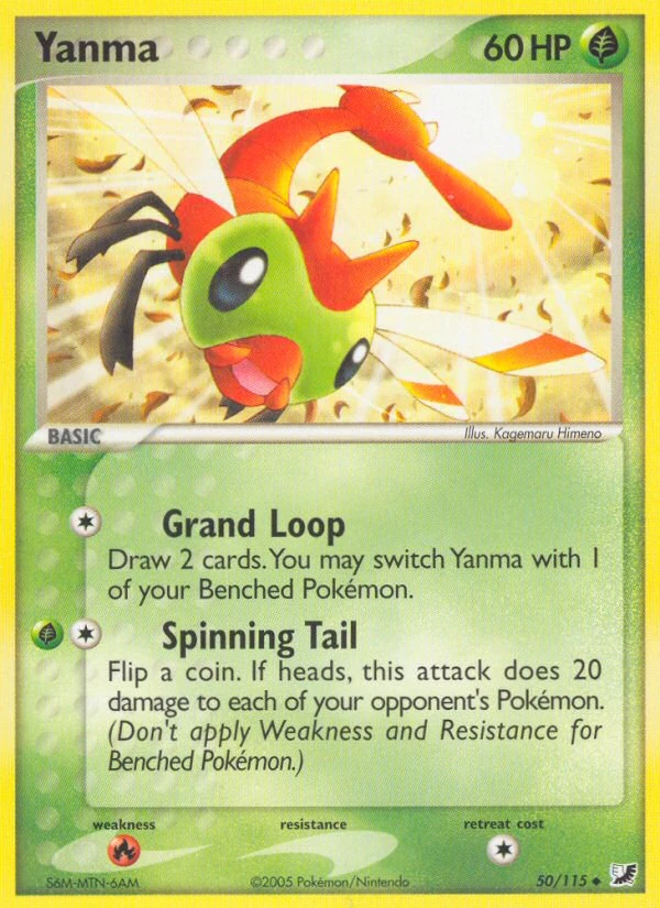 Yanma 50/115, Unseen Forces Pokémon card