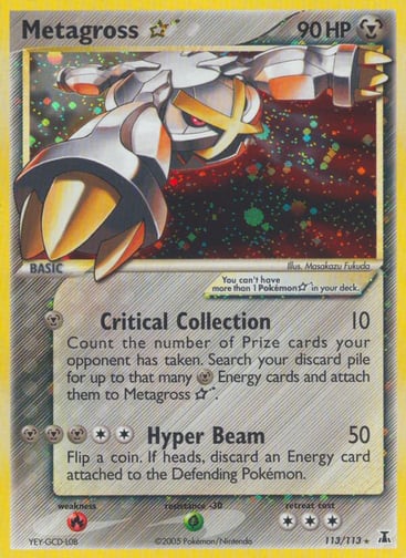 Metagross ☆ 113/113 from Delta Species