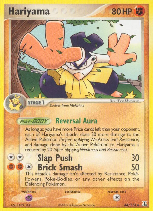 Hariyama 44/113, Delta Species Pokémon card