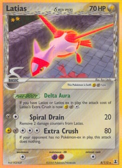Latias δ 8/113, Delta Species