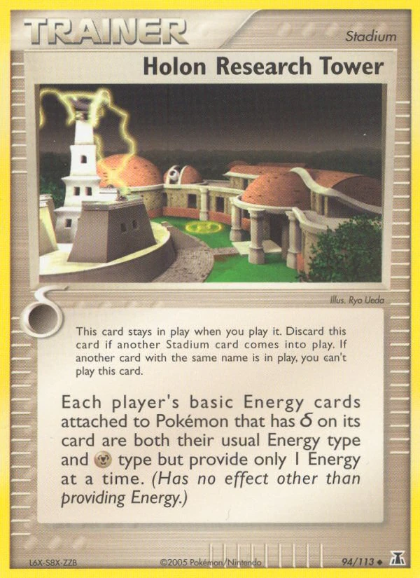 Holon Research Tower 94/113, Delta Species Pokémon card