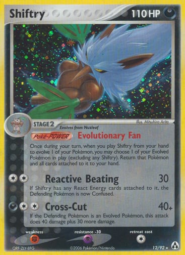 Shiftry 12/92 from Legend Maker