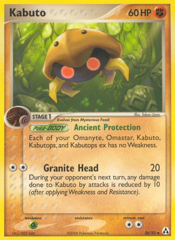 Kabuto 36/92, Legend Maker Pokémon card
