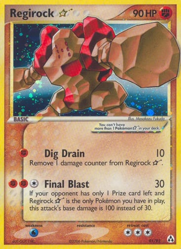 Regirock ☆ 91/92 from Legend Maker