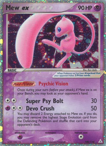 Mew ex 100/110 from Holon Phantoms