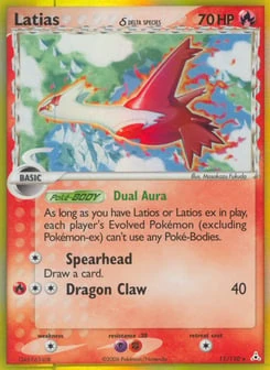 Latias δ 11/110, Holon Phantoms