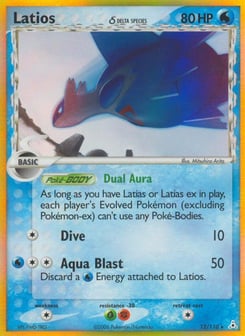 Latios δ 12/110, Holon Phantoms