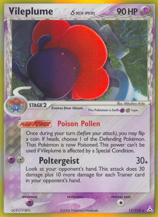 Vileplume δ 17/110, Holon Phantoms Pokémon card