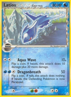 Latios δ 22/110, Holon Phantoms