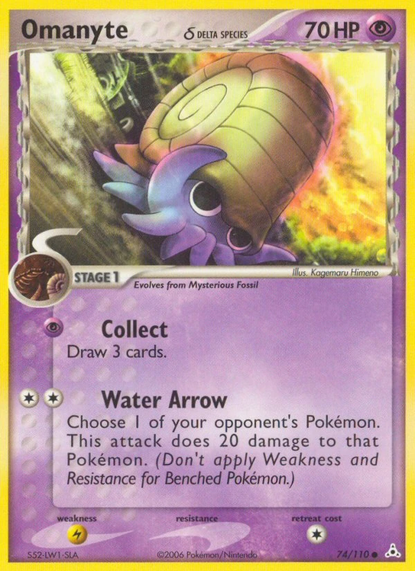 Omanyte δ 74/110, Holon Phantoms Pokémon card