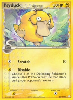 Psyduck δ 81/110, Holon Phantoms