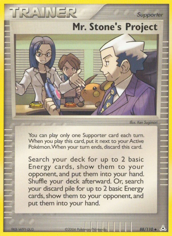 Mr. Stone's Project 88/110, Holon Phantoms Pokémon card