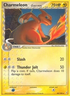 Charmeleon δ 30/100, Crystal Guardians
